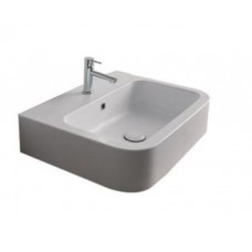 Next lavoar suspendat 60 cm